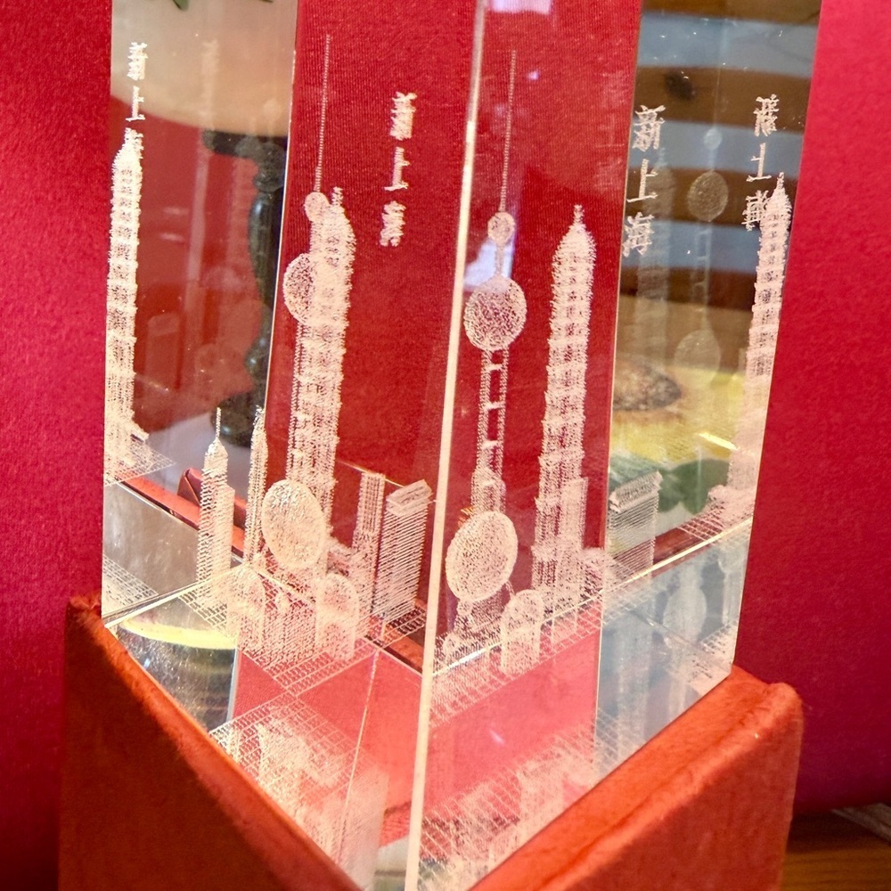 Etched crystal paperweight Shanghai​ - Picture 5 of 15